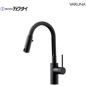 キッチン用蛇口 VARUNA[台][シングルレバー混合水栓][スパウト184mm][シャワー付][一般地][マットブラック]