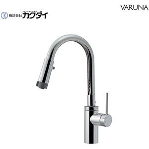 キッチン用蛇口 VARUNA[台][シングルレバー混合水栓][スパウト184mm][シャワー付][寒冷地]