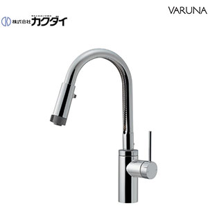 キッチン用蛇口 VARUNA[台][シングルレバー混合水栓][スパウト184mm][シャワー付][一般地]