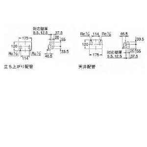 127-105K｜カクダイ洗濯機用蛇口 [壁][2ハンドル混合水栓]