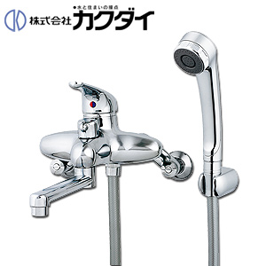 浴室用蛇口[壁][浴槽・洗い場兼用][シングルレバーシャワー混合水栓][首長150mm][一般地]