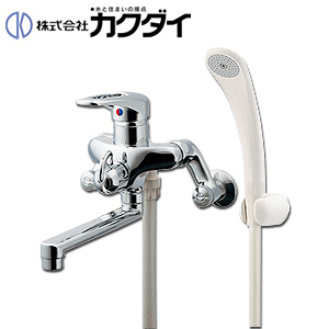 浴室用蛇口[壁][浴槽・洗い場兼用][シングルレバーシャワー混合水栓][首長170mm][一般地]