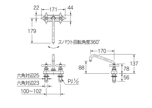 151-003｜カクダイキッチン用蛇口 アカガネ[台][2ハンドル混合水栓]