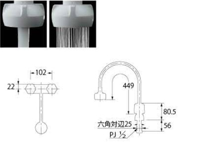 キッチン用蛇口 [台][2ハンドル混合水栓][シャワー付][湯水芯100〜102mm][グースネック][一般地]