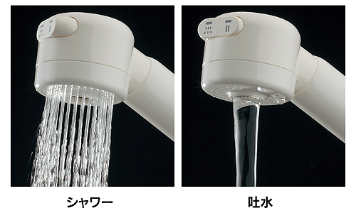 正規品）kakudai 151-215 2ハンドル混合栓 シャワー付 #151-215