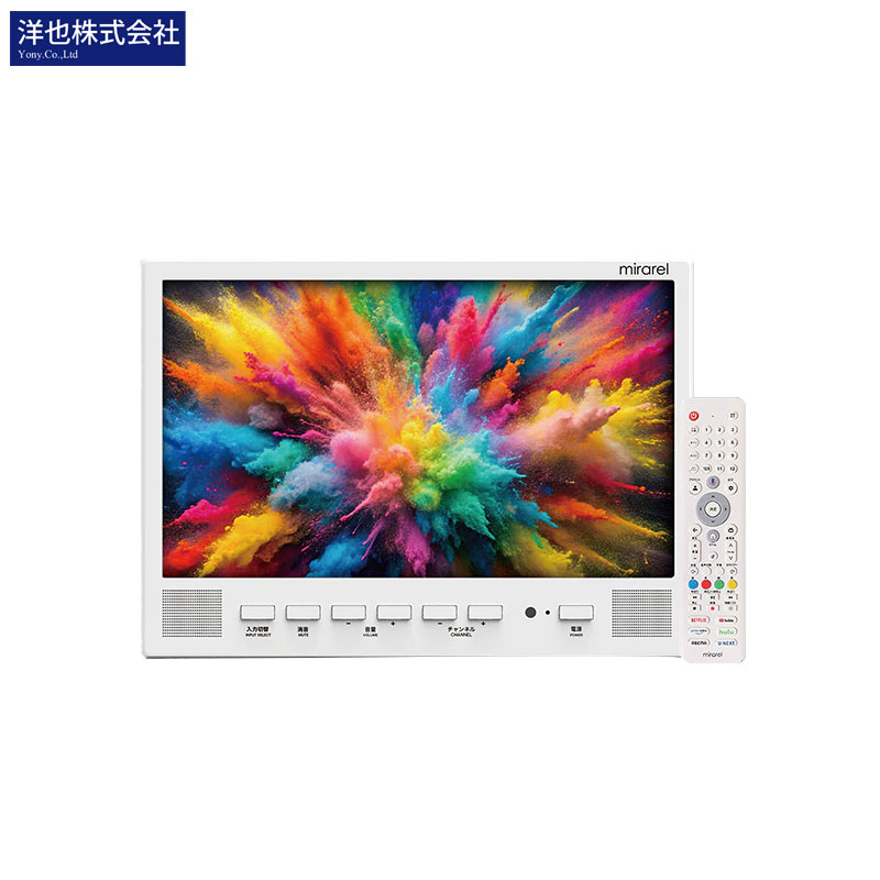 googleTV搭載浴室テレビ[16V型][地上・BS・110度CSデジタルハイビジョン][ミラレル]