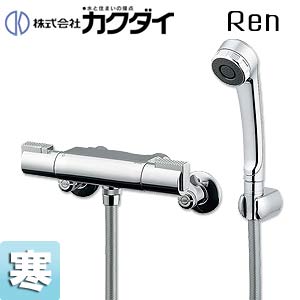 浴室用蛇口 Ren[壁][シャワー専用][サーモスタット付シャワーバス混合水栓][寒冷地]