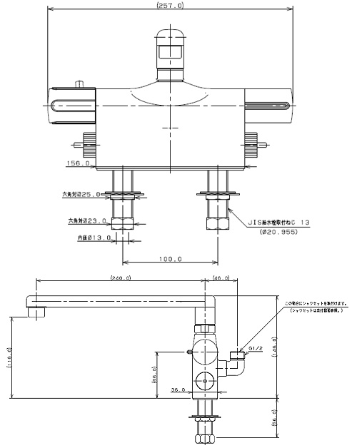 カクダイ サーモスタットシャワー混合栓 175-012K 混合水栓 - 2