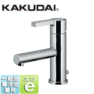 183-118｜カクダイ洗面用蛇口 Ren[台][シングルレバー混合水栓]