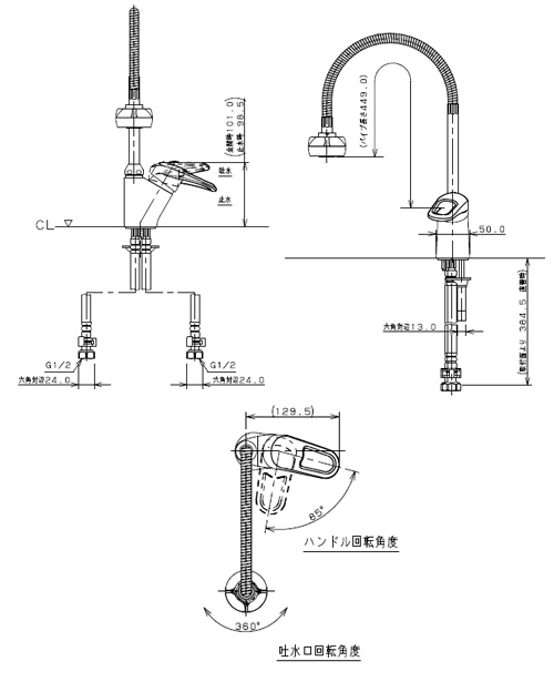 96％以上節約 カクダイ KAKUDAI シングルレバー混合栓 シャワーつき 183-135