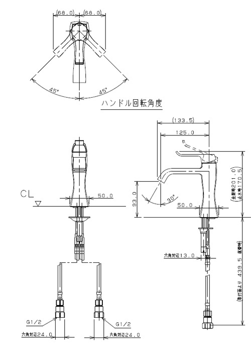 183-161｜カクダイ洗面用蛇口 RATONA[台][シングルレバー混合水栓]