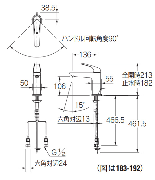 洗面用蛇口 AVARO[台][シングルレバー混合水栓][吐水口高さ106ミリ][一般地]