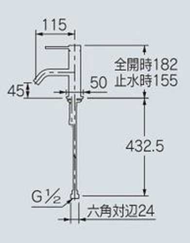 183-290-W｜カクダイ洗面用蛇口[台][シングルレバー混合栓]