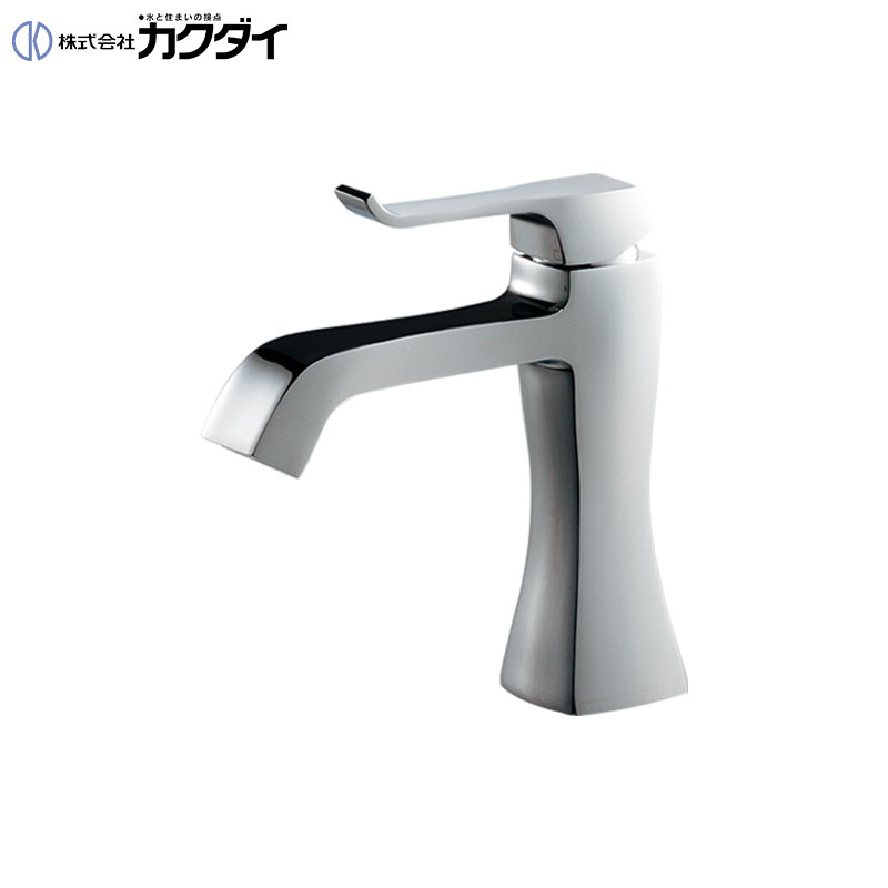 洗面用蛇口 RATONA[台][シングルレバー混合水栓][スパウト125mm][吐水口高さ93mm][一般地]