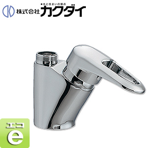 キッチン用蛇口 カスタマイズ水栓[台][シングルレバー混合水栓][一般地]