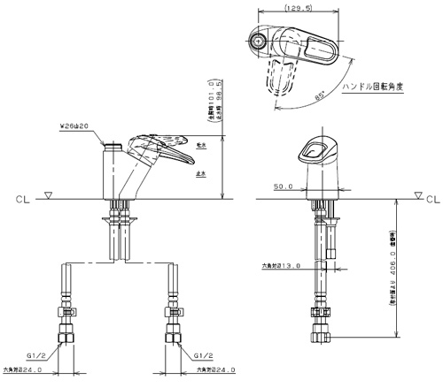 キッチン用蛇口 カスタマイズ水栓[台][シングルレバー混合水栓][一般地]