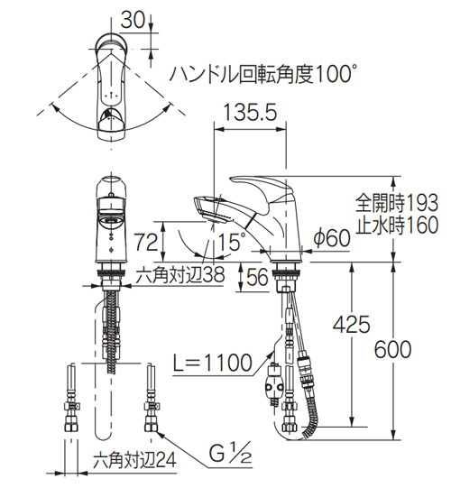 184-002K｜カクダイ洗面用蛇口 TAMON[台][シングルレバー混合水栓]