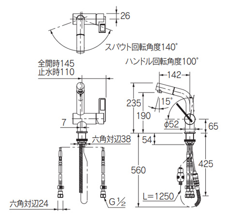 184-013｜カクダイ｜洗面用蛇口 CORDIA[台][シングルレバー混合水栓