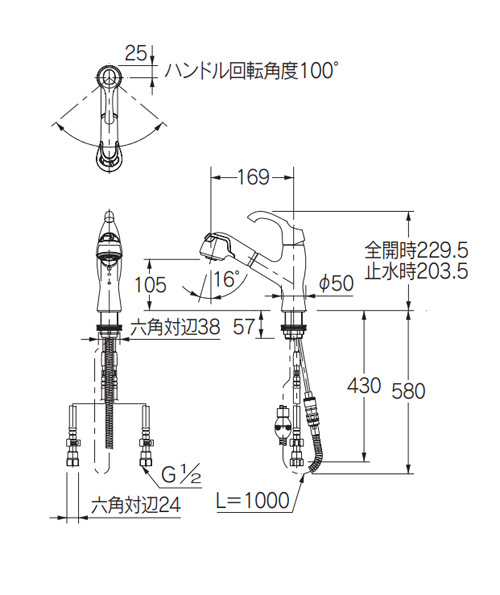 184-024K｜カクダイ｜洗面用蛇口 ASURA[台][シングルレバー混合水栓