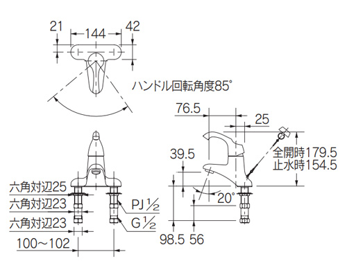 カクダイ KAKUDAI 185-111K シングルレバー混合栓 185-111K 送料j無料