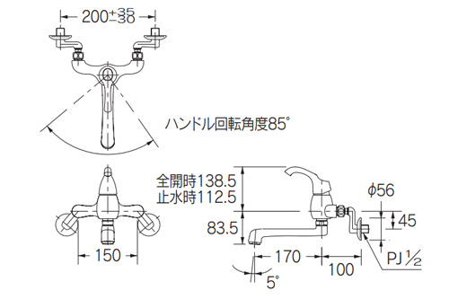 192-052｜カクダイキッチン用蛇口 ASURA[壁][シングルレバー混合
