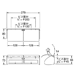 203-010｜カクダイ二連紙巻器[アクセサリー][