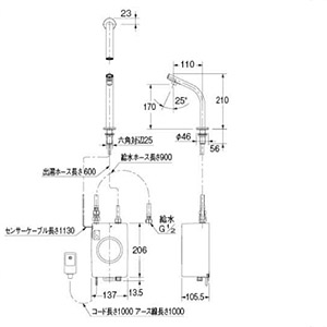 239-002-2｜カクダイ○小型電気温水器セット 篝(かがり)[台][自動水栓]