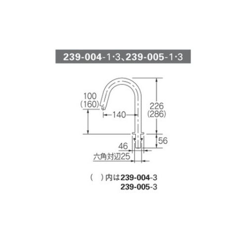 239-004-1｜カクダイ○小型電気温水器セット 篝(かがり)[台][自動水栓]