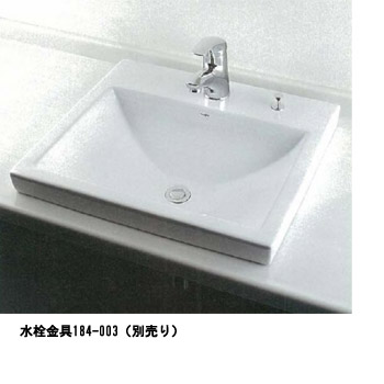 493-003H｜カクダイ角型洗面器[Luju][水栓取付穴径：φ35]