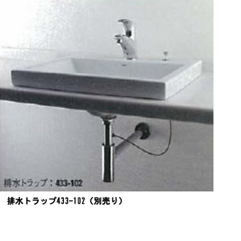 493-003H｜カクダイ角型洗面器[Luju][水栓取付穴径：φ35]