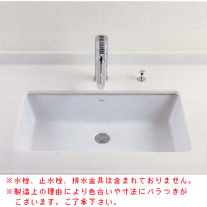 493-007｜カクダイアンダーカウンター式洗面器単品[Luju][容量12L]