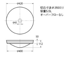 493-014-DG｜カクダイ丸型洗面器[Luju][古窯]