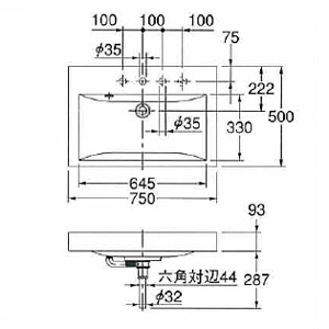 493-070-750｜カクダイ角型洗面器単品[CORPOSO][水栓取付穴径：φ35]