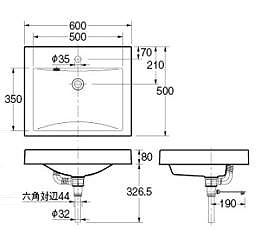 493-072｜カクダイ洗面器単品[ベッセル式][角形]