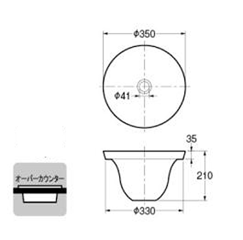 493-099-CR｜カクダイ手洗器単品[オーバーカウンター式][丸形]