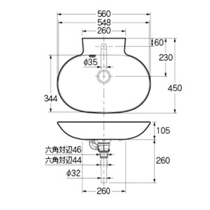 493-124｜カクダイ洗面器単品[ベッセル式][楕円形]