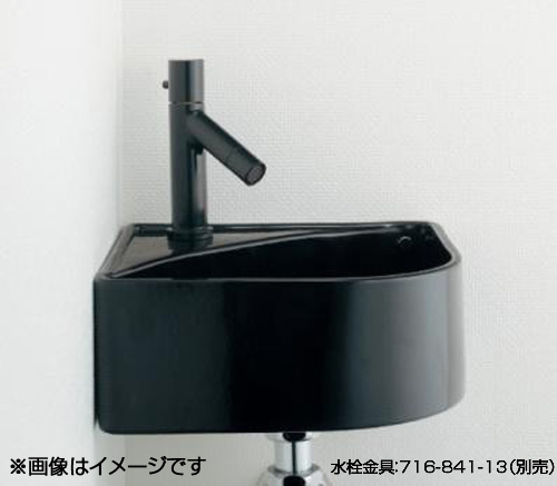 壁掛手洗器単品[ミーノ][水栓取付穴径：φ25][1ヶ所][ブラック]