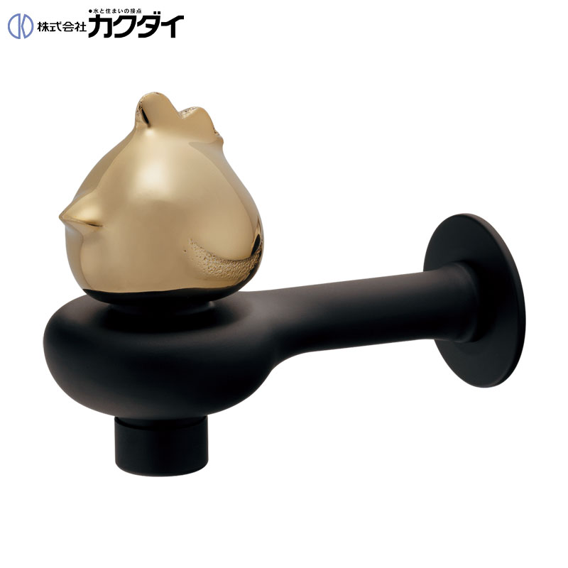 一般用蛇口 アバンギャルド[壁][単水栓][横水栓][スパウト96mm][どうぶつ水栓][コッコー][一般地寒冷地共用]