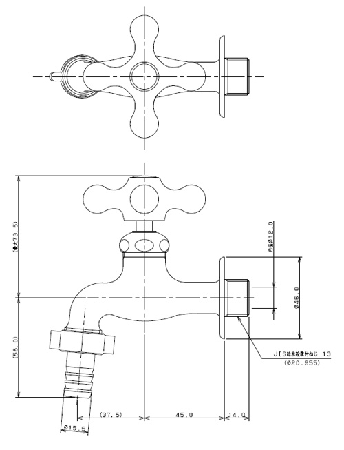 7030FBP-13｜カクダイ｜一般用蛇口[壁][単水栓][カップリング付き横水
