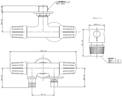 704-109-13｜カクダイ｜洗濯機用蛇口[壁][単水栓][洗濯機用双口水栓