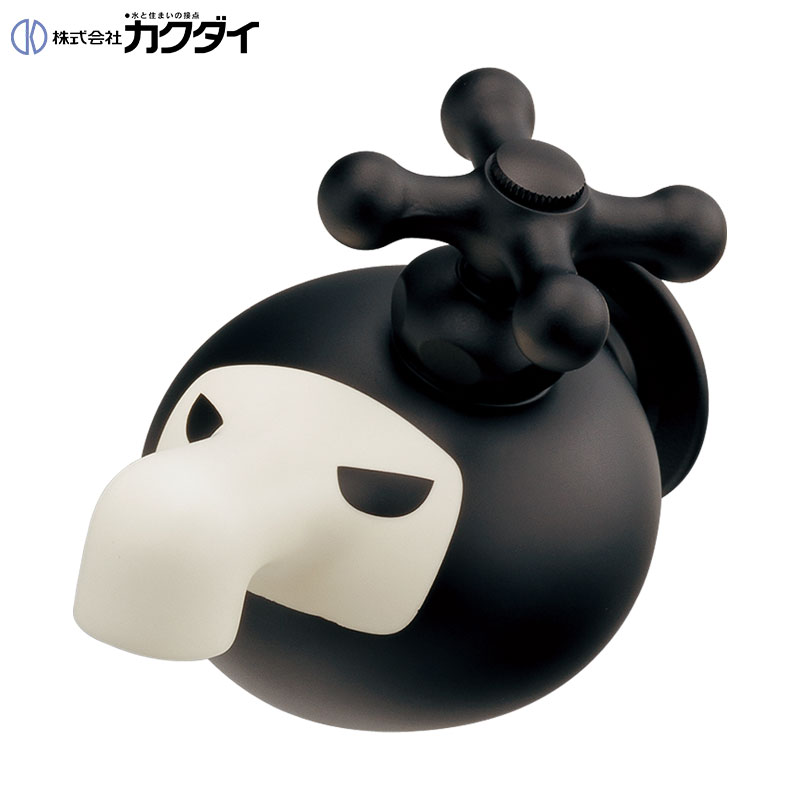 洗面用蛇口 DaReya[壁][単水栓][横水栓][スパウト109mm][誰や！こっち狙うてんのん？][泡沫][一般地]