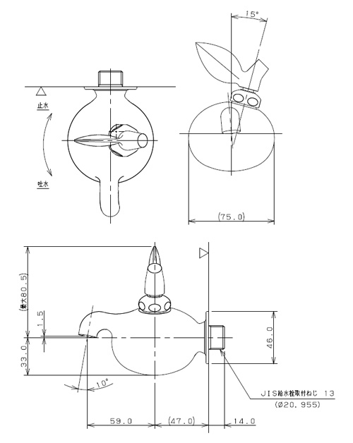 711-401-13｜カクダイ洗面用蛇口 DaReya[壁][単水栓]