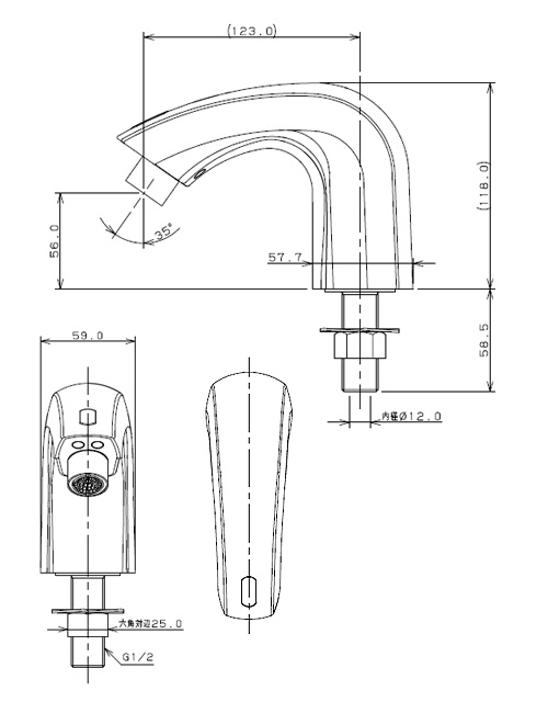 センサー水栓 手洗い トイレ向け 自動水栓 電池仕様 713-301 台付 単水栓 蛇口 - 2