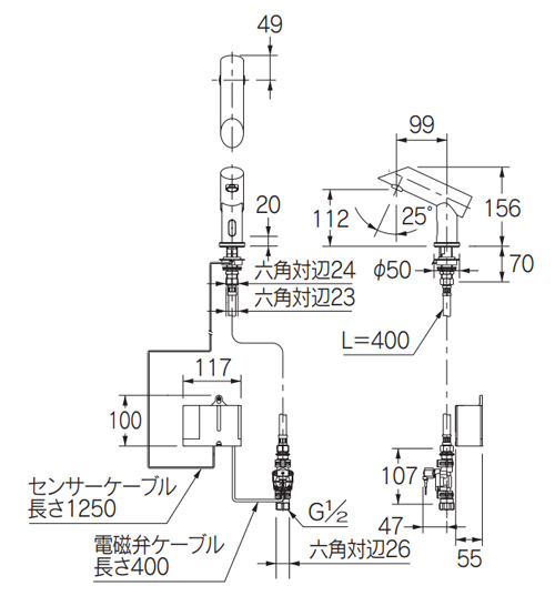 713-346｜カクダイ○洗面用蛇口 能シリーズ[台][自動水栓]