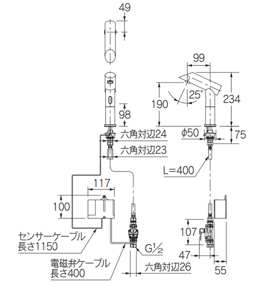 713-347｜カクダイ○洗面用蛇口 能シリーズ[台][自動水栓]