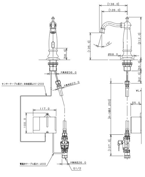カクダイ センサー水栓 713-351-AB - 3