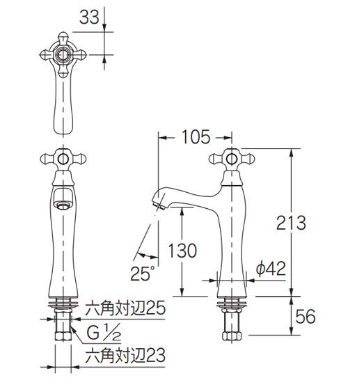 716-246-13｜カクダイ洗面用蛇口 鳥[台][単水栓]