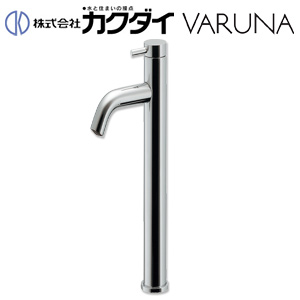 洗面用蛇口 VARUNA[台][単水栓][立水栓][吐水口高さ180ミリ][一般地]