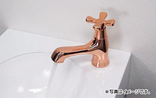 716-831-PG｜カクダイ【SALE】洗面用蛇口 HANA[台][単水栓]