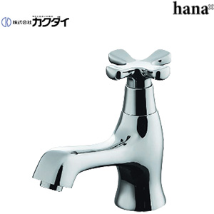洗面用蛇口 hana[台][立水栓][スパウト105mm][吐水口高さ45ミリ]